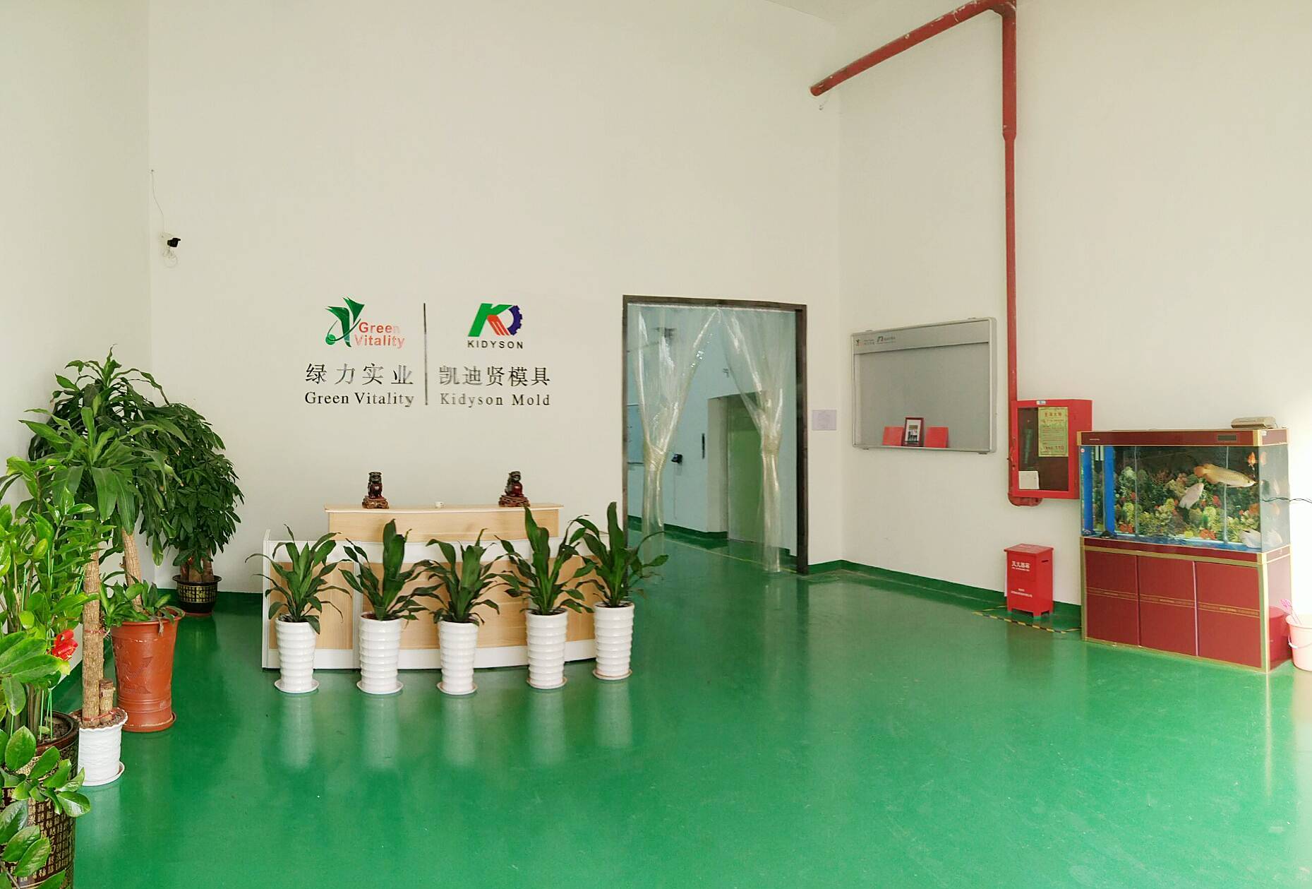 plastic injection mould