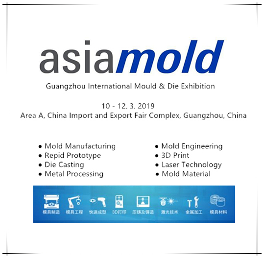 mouldworldservice wird an der Asiamold 2019 teilnehmen