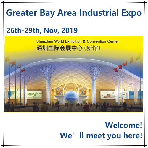Industrieausstellung im Großraum Bay Area