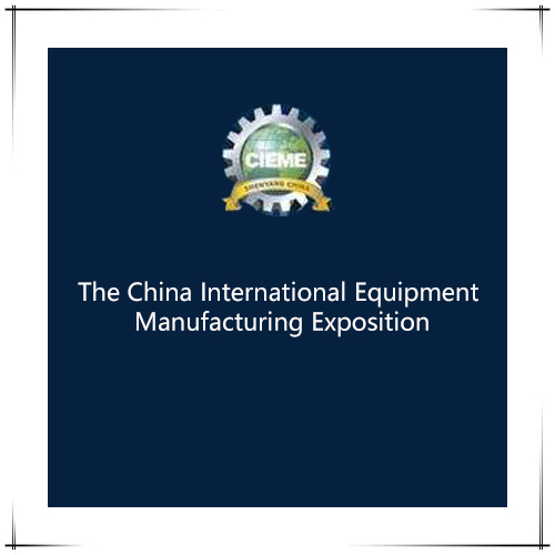 Die 18. Internationale Ausstellung für Geräteherstellung in China