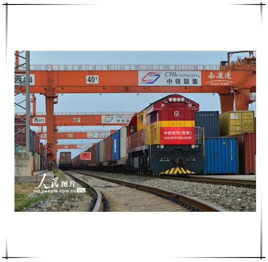 China-Europa-Zug (Xi'an) durchbricht 1.000 Züge